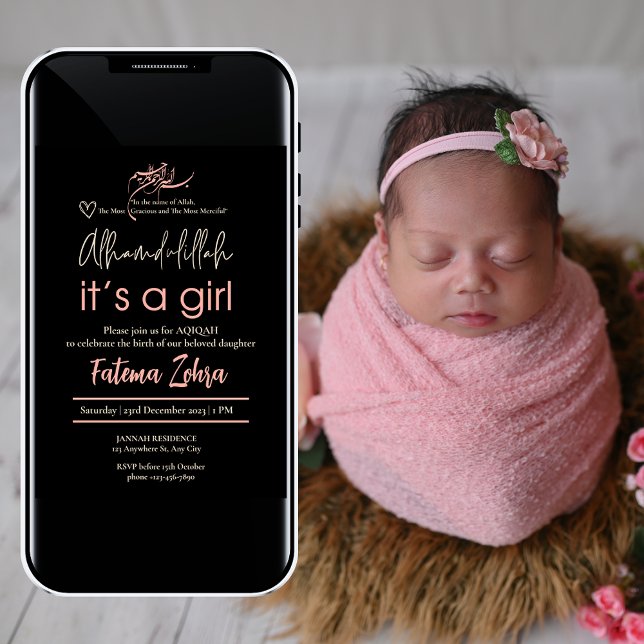 Alhamdulillah ist ein Mädchen muslimischen Aqiqah  Einladung (Alhamdulillah it's a girl Muslim Aqiqah BlackPink Invitation)