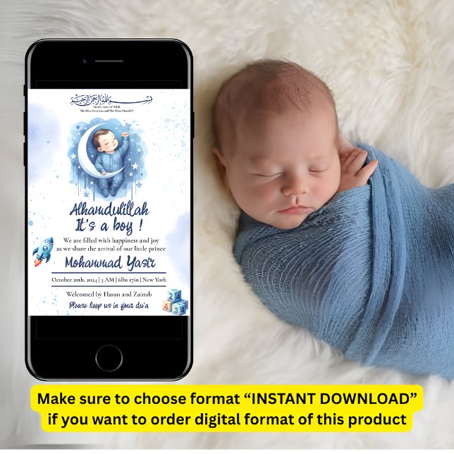 Alhamdulillah ist eine junge, blaue Muslimgeburt Einladung (Von Creator hochgeladen)