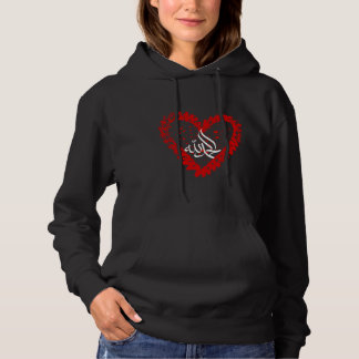 Alhamdulillah Kalligrafie Herz Damen Hoodie