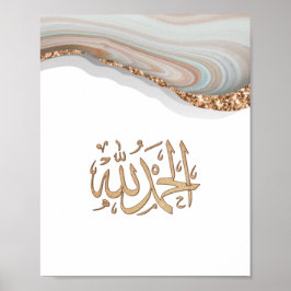 Alhamdulillah Kalligraphie dank Allah Postc Poster