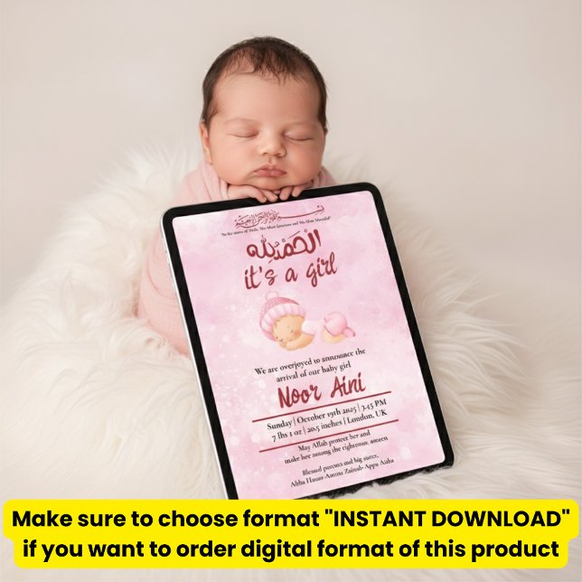 Alhamdulillah pink muslim baby girl birth announce einladung (Von Creator hochgeladen)