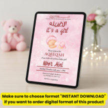 Alhamdulillah rosa Aqiqah muslimisches Baby Mädche
