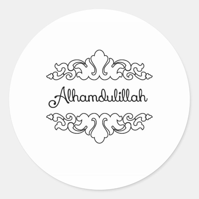 Alhamdulillah Runder Aufkleber (Vorderseite)