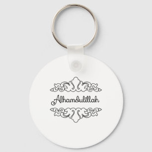 Alhamdulillah Schlüsselanhänger