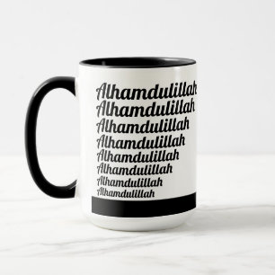 Alhamdulillah-Typografie Schwarz auf Weiß Monogram Tasse