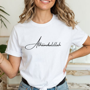 Alhamdulillah Weiß Minimal Islamisch Muslim T-Shirt