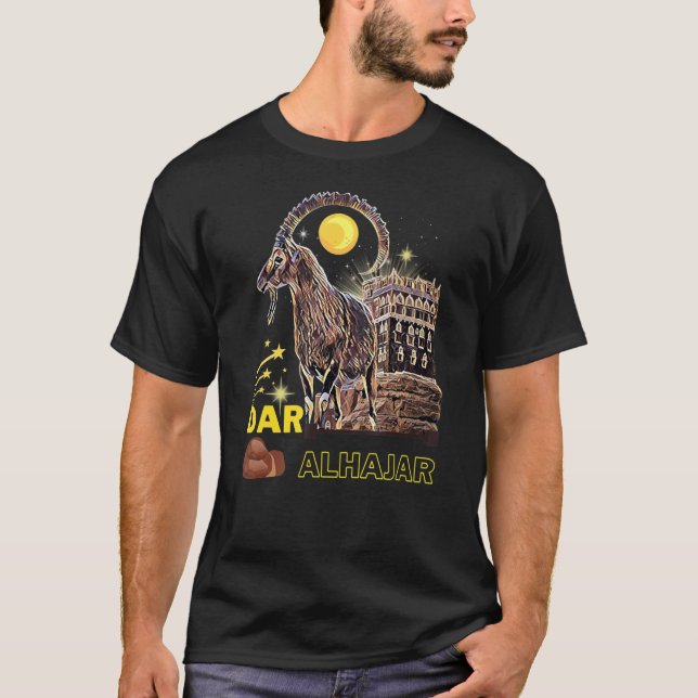 ALhemyeri Ibexs mit den Häusern des Königreichs Bi T-Shirt (Vorderseite)