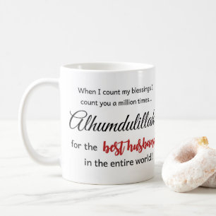 alhumudulillah mari musulman Mug