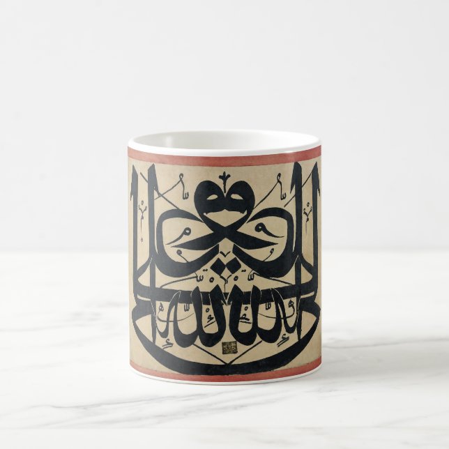 Ali ist das Vicegerent des Kaffeetasse (Mittel)