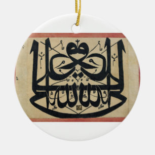 Ali ist das Vicegerent des Keramikornament