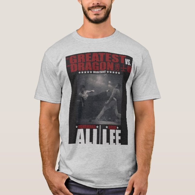 Ali/Lee T - Shirt (Vorderseite)