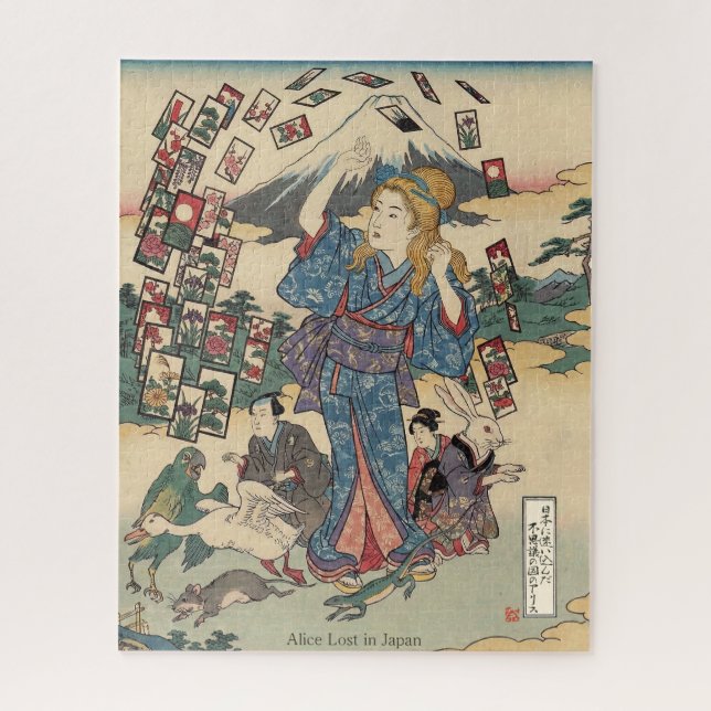 Alice Lost in Japan | Ukiyo-e Floating Wonderland (Vertikal)