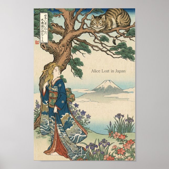 Alice Lost in Japan | Ukiyo-e Mad Journey Poster (Vorne)