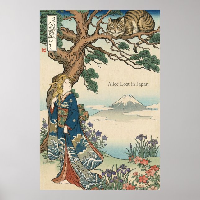 Alice Lost in Japan | Ukiyo-e Mad Journey Poster (Vorne)