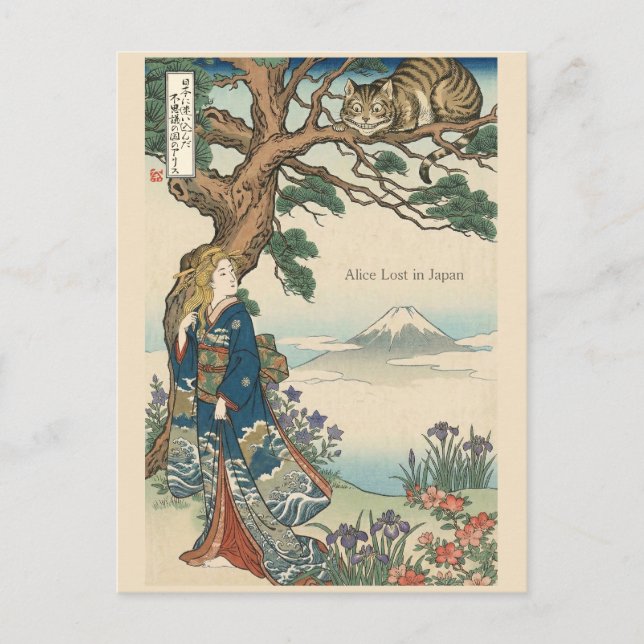 Alice Lost in Japan | Ukiyo-e Mad Journey Postkarte (Vorderseite)