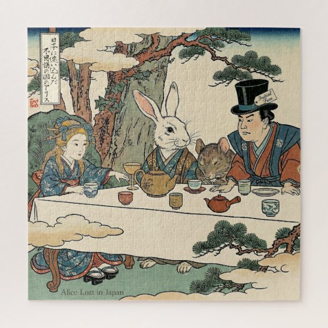 Alice Lost in Japan | Ukiyo-e Mad Tea Party (Vertikal)