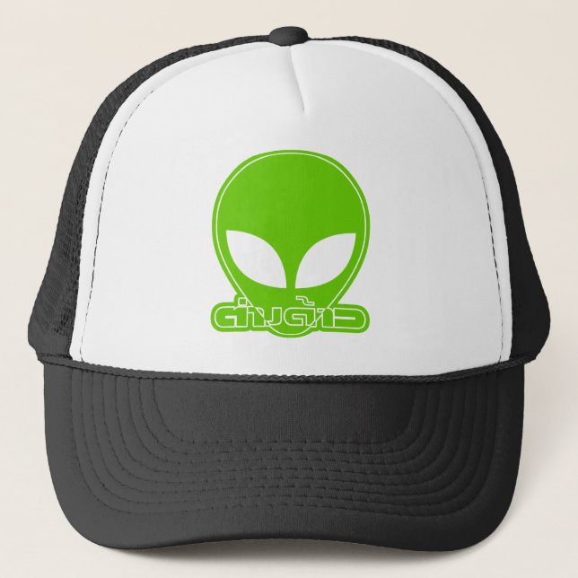 Alien [Ausländer] Tang Dao , Thai-Sprachschrift Truckerkappe (Vorderseite)