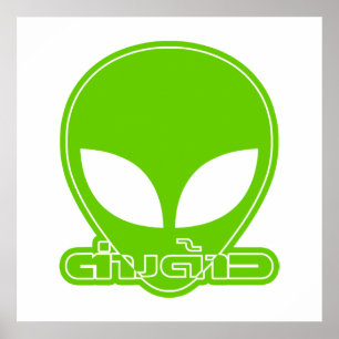 Alien [Foreigner] Tang Dao ★ Thai Language Script Poster
