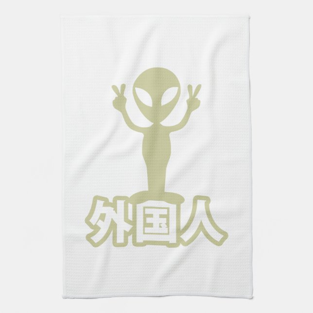 Alien Gaijin ~ Kanji Nihongo / Japanisch Küchentuch (Vertikal)