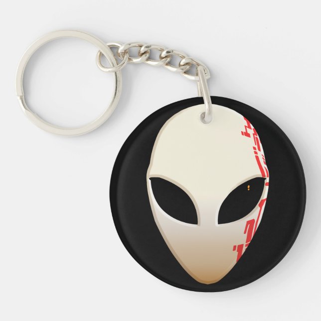 Alien Mask mit futuristischen Kennzeichnungen Schlüsselanhänger (Vorderseite)