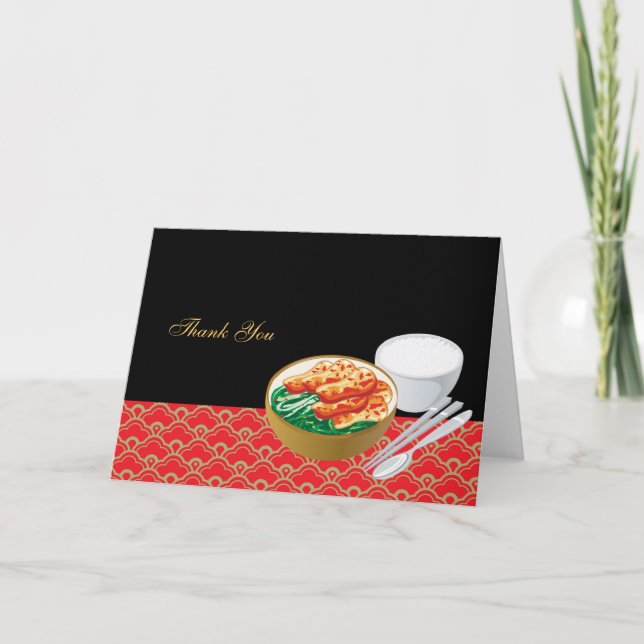 Alimentation chinoise merci (Devant)