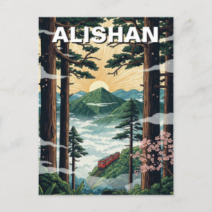 Alishan Taiwan Travel Postkarte