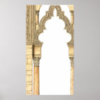 Aljaferia. Islamischer Palast. Bögen. Zaragoza