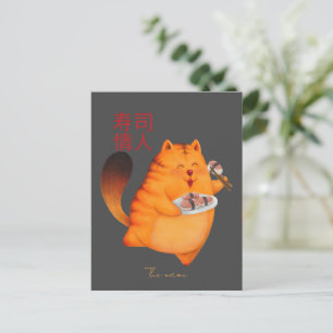 Alkoholiker, Sushikatze Postkarte