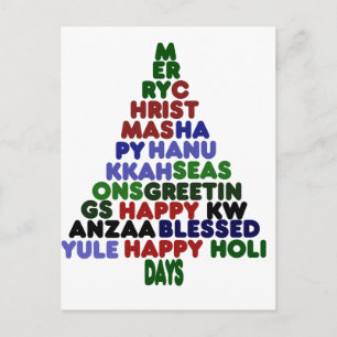 All Holiday Greetings Feiertagspostkarte