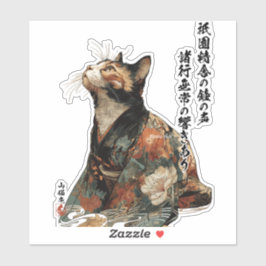 "All Things Change" Japanese Cat in Kimono Art Aufkleber
