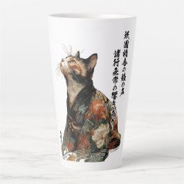 "All Things Change" Japanese Cat in Kimono Art Milchtasse