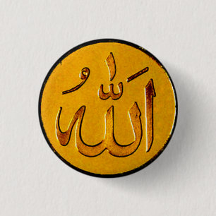 Allah-Abzeichen Button