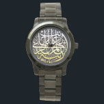 Allah Alhamdulillah Islam Muslime Kalligraphie Armbanduhr<br><div class="desc">Schönes islamisches Kalligrafie-Design "Alle Lob und Dank an Gott" für Ihre besondere Person. Erhältlich in vielen verschiedenen Stilen & Farben.</div>