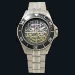 Allah Alhamdulillah Islam Muslime Kalligraphie Armbanduhr<br><div class="desc">Schönes islamisches Kalligrafiedesign für ihn/sie.</div>