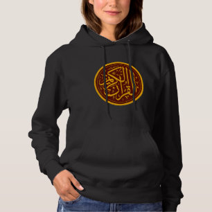 Allah Arabische Buchstaben Symbol islamischer Musl Hoodie