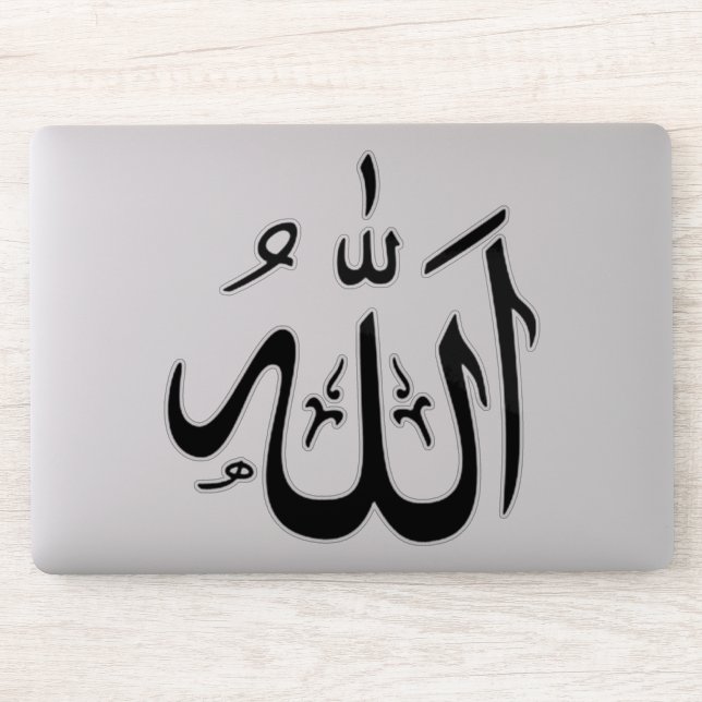 Allah Aufkleber (Computer)