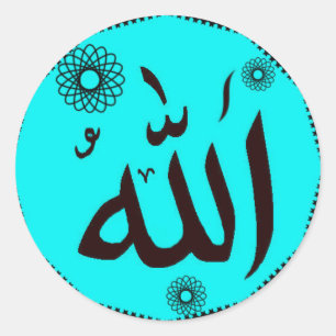 Allah bleu islamique autocollants ronds