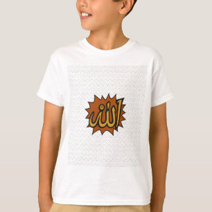 Allah Calligrafy Art ・ Islamische Wall-Dekoration T-Shirt