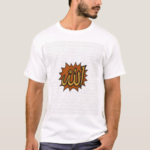 Allah Calligrafy Art ・ Islamische Wall-Dekoration T-Shirt