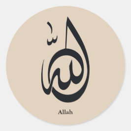 Allah Calligraphy Art | Sacred Arabic Calligraphy Runder Aufkleber