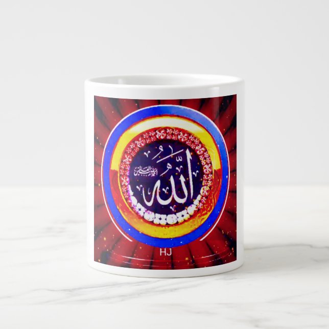 "Allah" - Design der islamischen Kalligrafie-Tasse Jumbo-Tasse (Vorderseite)
