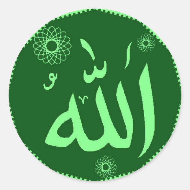 Allah grün islamisch runder aufkleber (Vorderseite)