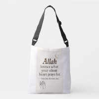 Allah hört dich - islamischer Zitat-Tag