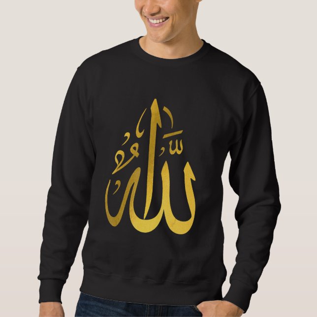 Allah Islam Muslime Koran Arabische Buchstaben Sweatshirt (Vorderseite)