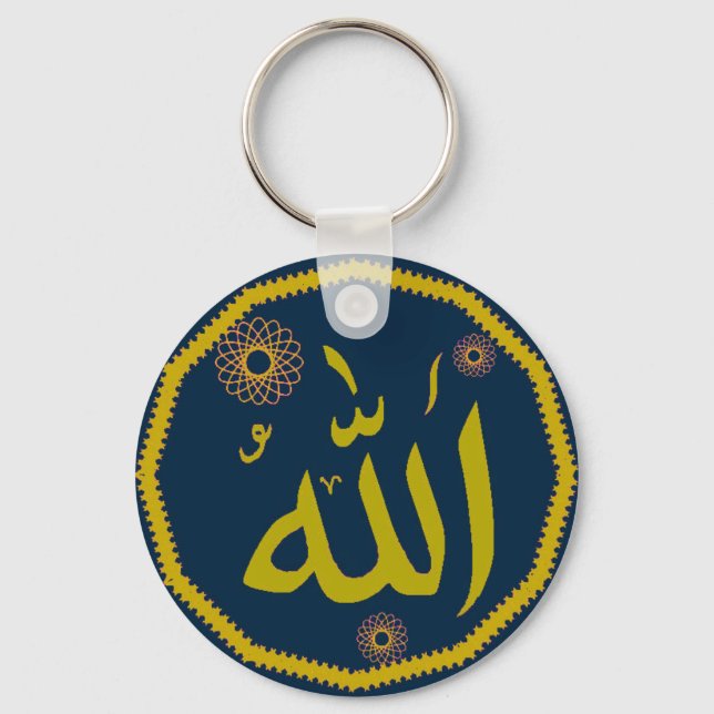 Allah islamic keychain schlüsselanhänger (Vorderseite)