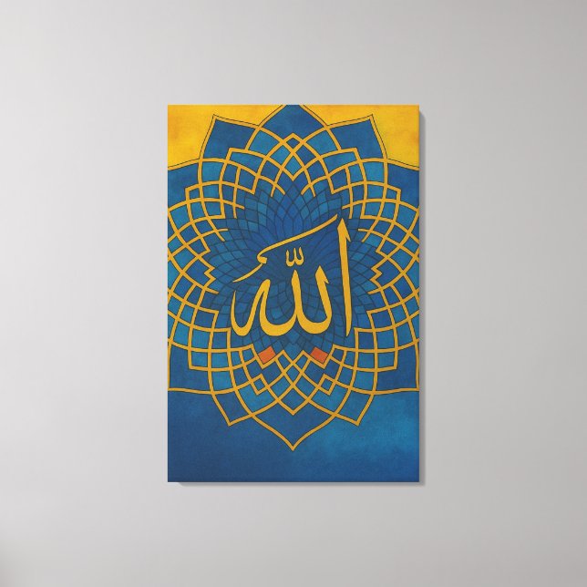 Allah Islamic Wall Art - Arabische Leinwand (Vorderseite)