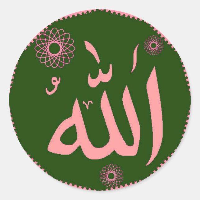Allah islamisch-grünrosa Rundkleber Runder Aufkleber (Vorderseite)