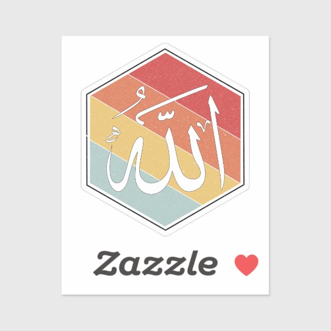 Allah Islamische Kalligraphie Aufkleber (Blatt)