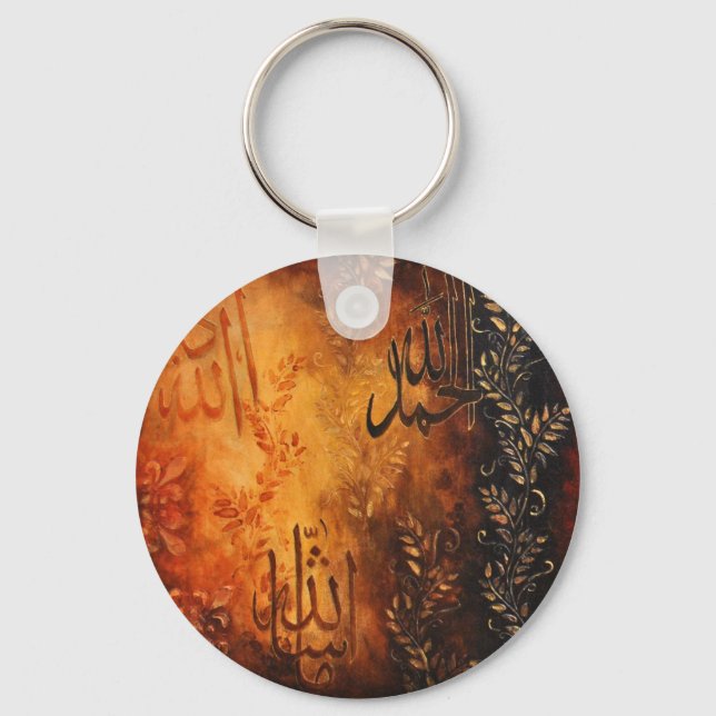 Allah islamische Kunstgeschenke - Eid und Ramadan! Schlüsselanhänger (Vorderseite)