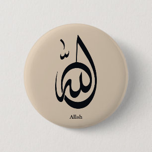 Allah-Kalligrafie-Kunst Heilige arabische Kallig Button